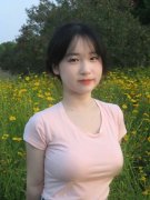 中文字日产幕无限乱不雅国精