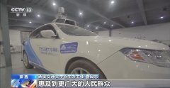 事关意愿填报！高校招生章程必看的焦点消息大